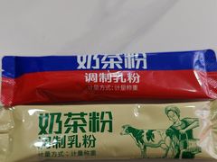 奶茶粉-好奶呀内蒙古甄选(蓝旗街店)
