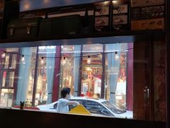 门面-鹿萤季·营地小馆(皇后公园店)