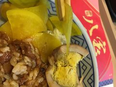 -吉野家(上地三街店)