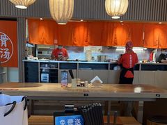 -味千拉面(南昌杉杉奥特莱斯广场店)