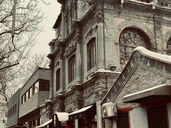 -1901 Cafe(西四店)