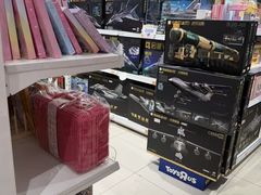 -TOYSRUS玩具反斗城(苏州中心店)