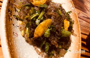 Spicy Fish Skin