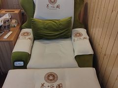 -养心阁足道馆(火宫殿一店)