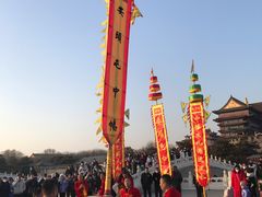 -大明幻境第一城