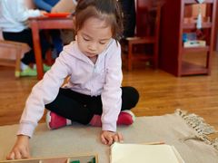 -伊顿幼儿园(济南大地锐城校区)