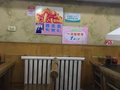 大堂-木兰饭店(市府大路店)