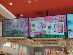 -DQ·蛋糕·冰淇淋(领秀城店)