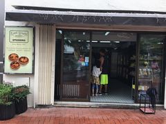 门面-安德鲁饼店(总店)