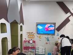 -雅悦齿科(顾村公园店)