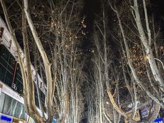 -健康路夜市