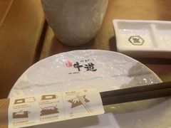 -御牛道日式烤肉料理(杭州万象城店)