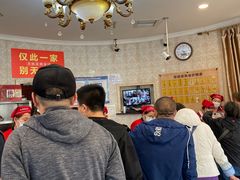 -老杨家熟食店