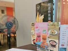 -潮福城大酒楼·潮粤菜·港式点心(阳光城店)