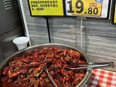 -冠超市(桂林万达店)