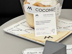 -M Stand(西安大悦城店)