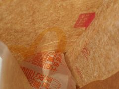 -麦当劳(宾水西道店)