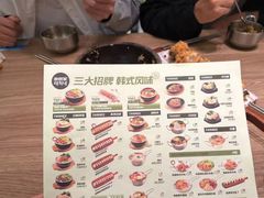 -泰熙家(璧山俊豪店)