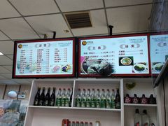 -津门张记包子铺(中山门店)