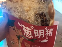 -阿甘锅盔(中关村食宝街店)