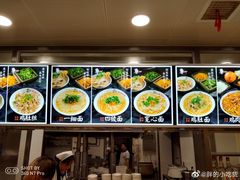 -老四季(南市场店)