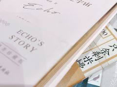 -西西弗书店&矢量咖啡(来福士广场店)