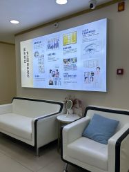 -天津健丽·去眼袋医疗美容机构