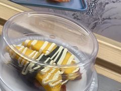 -三禾寿司(君尚店)
