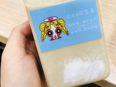 -提亚烘焙·手作面包·生日蛋糕(七星店)