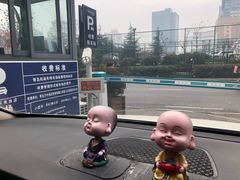 -青岛富力艾美酒店