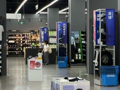 -迪卡侬(安德门店)