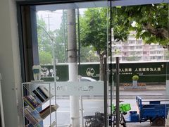 -新达口腔(华东理工大学店)