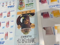 -DQ·蛋糕·冰淇淋(河东万达店)
