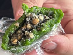 -荷兰街