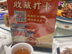 -光明招待所(邦凯科技园店)