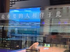 -甬妈妈湖畔里餐厅(唐山南湖旅游景区店)