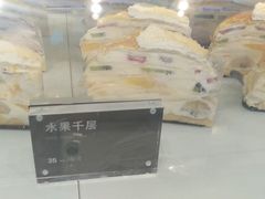 -卷心卷意·轻甜蛋糕(新光天地店)