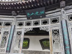 -晋祠宾馆