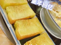 -幸福茗点茶楼(五羊店)