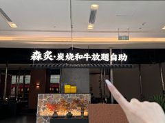 -凯德广场(西城店)