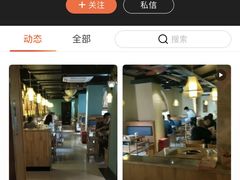 -傣妹火锅(四川北路店)