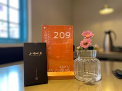 -上屿水产(鼓浪屿一店)