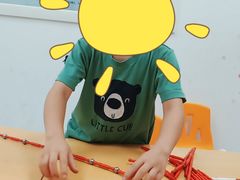 -斯坦星球青少儿编程机器人科学思维专注力科创竞赛规划(兰岛学习中心)