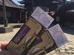 -清风小镇闯关东影视基地