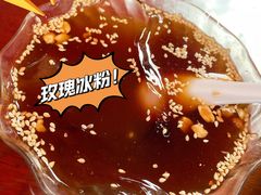 -金必轩(青岩店)