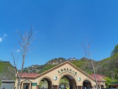 -丹东天桥沟景区