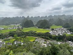-万峰林风景区