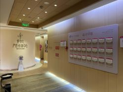 点击看大图 -爱弥儿月子中心(省医院店)