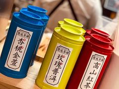 -隆延茶铺(学清路驹然店)