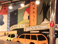 -英雄故事地摊烤肉(马驹桥店)